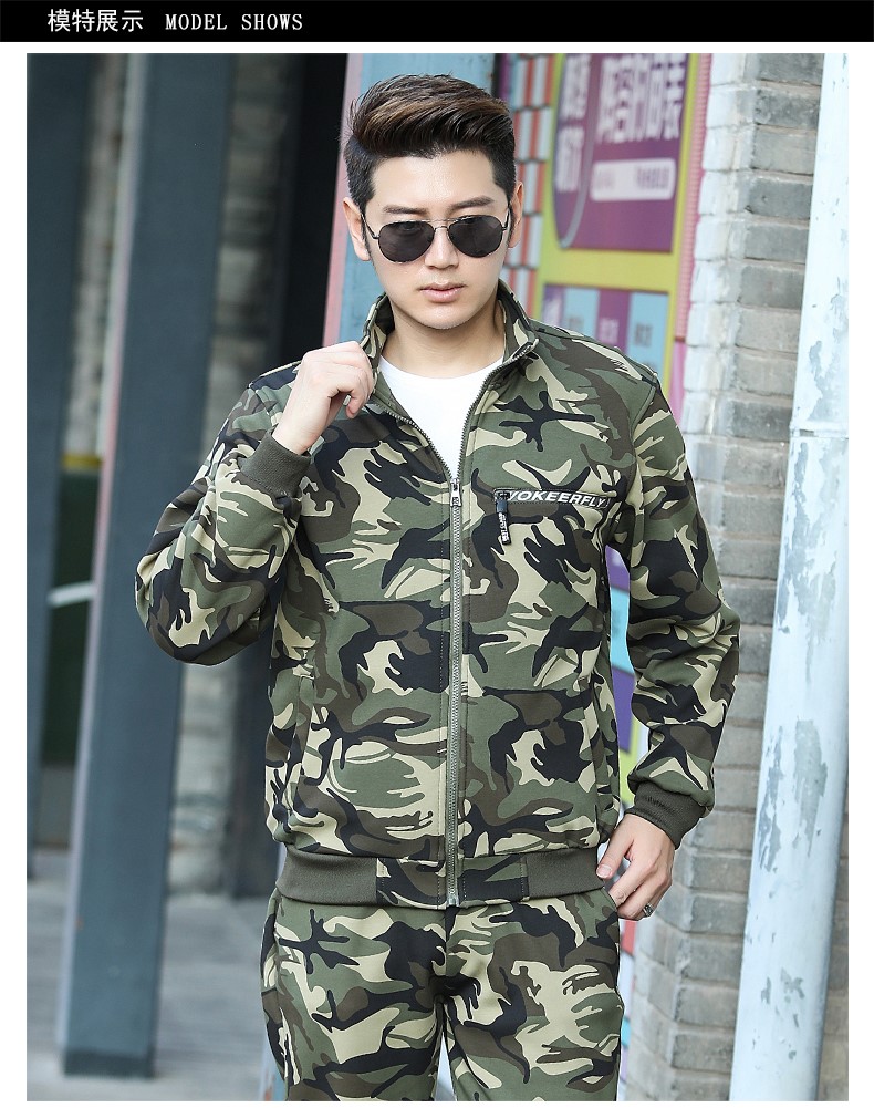 迷彩工作服套装男士新品户外长袖弹力工装汽修工程劳保服工服(图6)