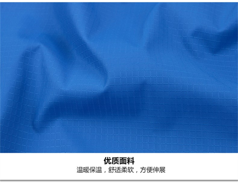 秋冬季男女风衣长袖外套员工衣团体活动服薄款工装工作服定制logo(图14)
