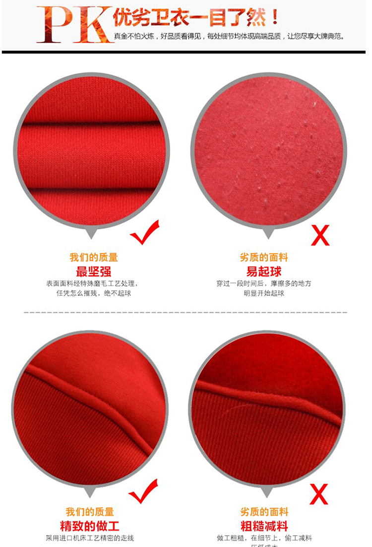 1573879326457709.gif 卫衣定制移动5g工作服电信宽带捷信华为工装连帽拉链外套班服印lo(图14)