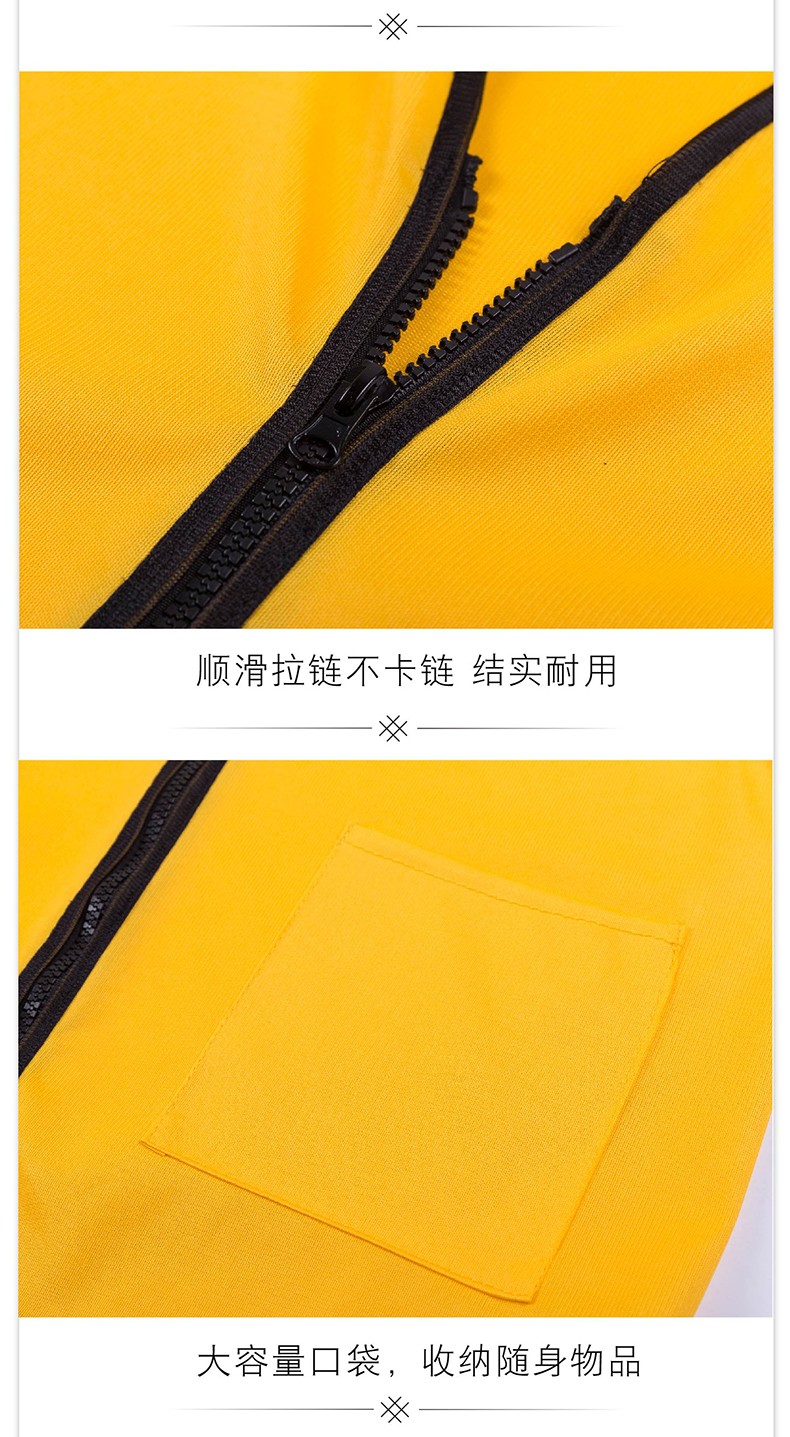 志愿者马甲定制广告马甲定做印字logo红色义工网吧促销工作服背心(图6)