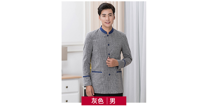 厨师服秋冬款男女后厨餐饮烘焙蛋糕店厨房厨师工作服长袖秋冬装(图5)
