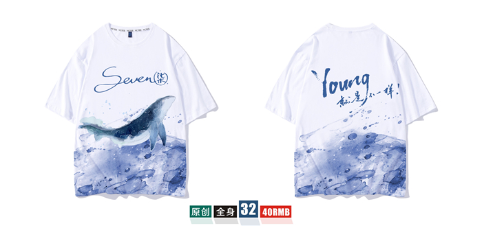 1578626104713168.jpg 班服定制t恤短袖学生夏季宽松套装毕业文化衫同学聚会衣服装做diy(图5)