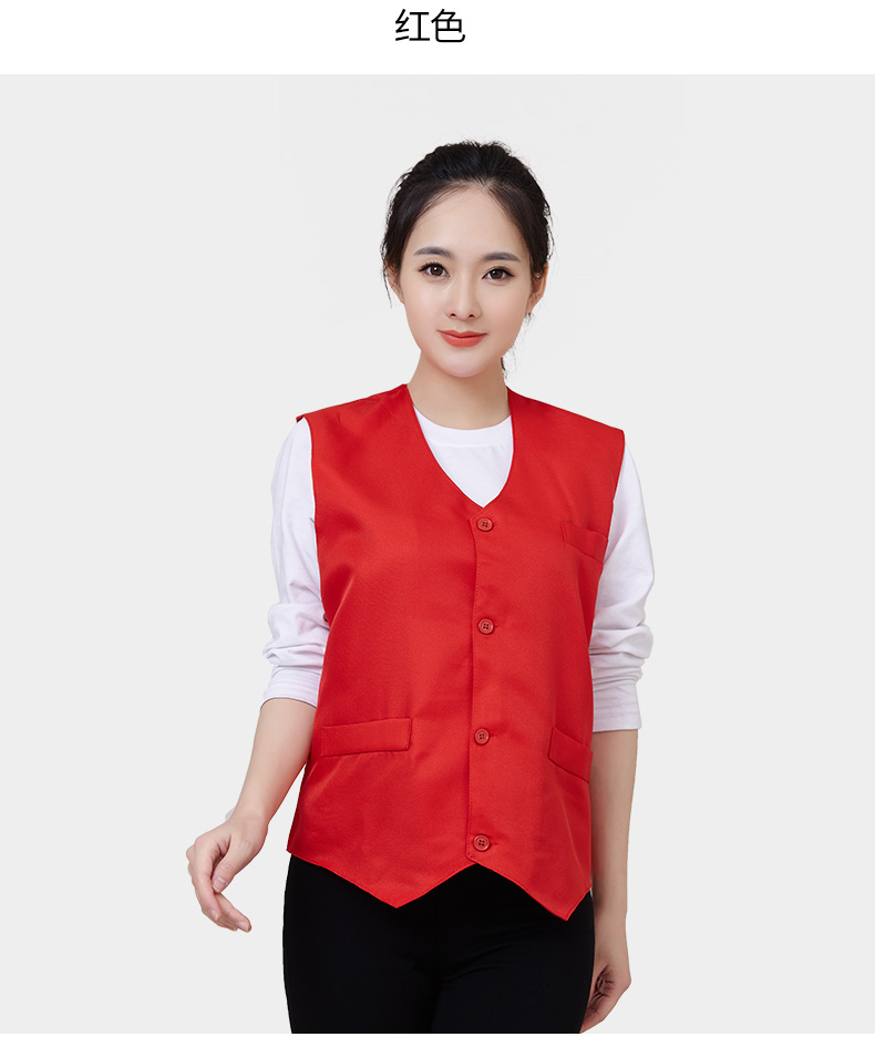 马甲定制印logo广告宣传公益义工红马夹超市卖场工作服定做印字(图10)