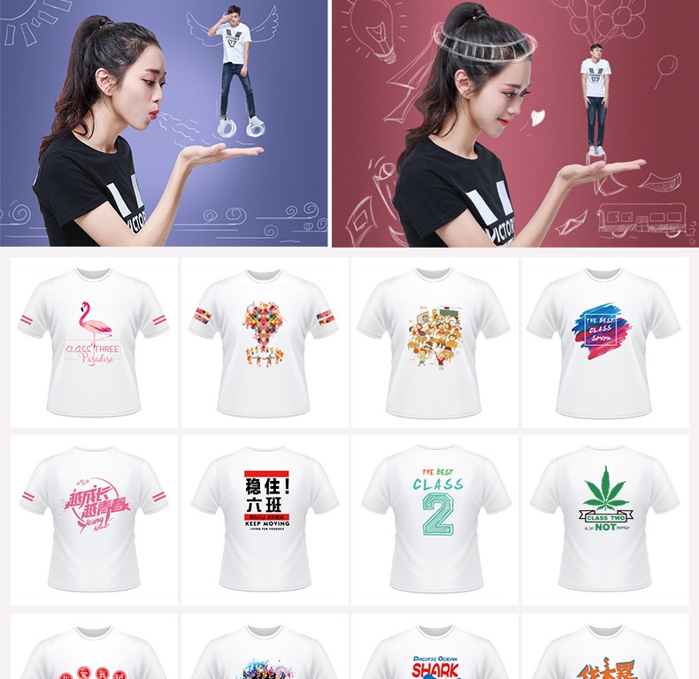 定制t恤印logo纯棉圆领工作服定做短袖diy同学聚会团体文化衫印字(图11)