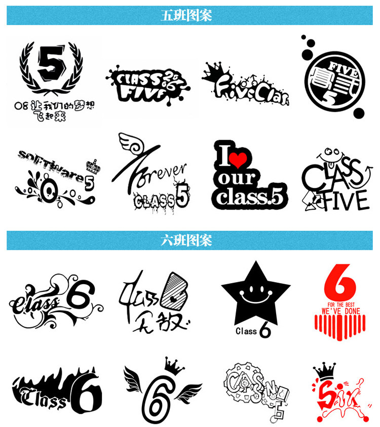 毕业班服定制t恤学生夏季纯棉短袖文化衫儿童幼儿园团体服印logo(图6)