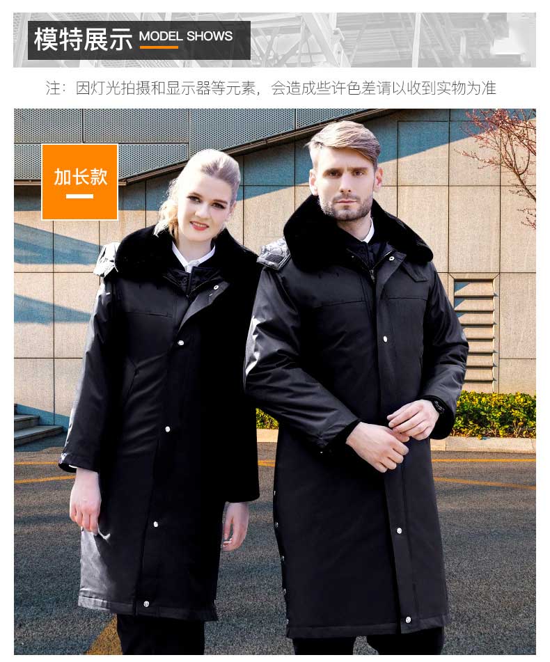 保安棉衣男冬季加厚工作服反光条棉服保安服冬装多功能大衣防寒服(图14)