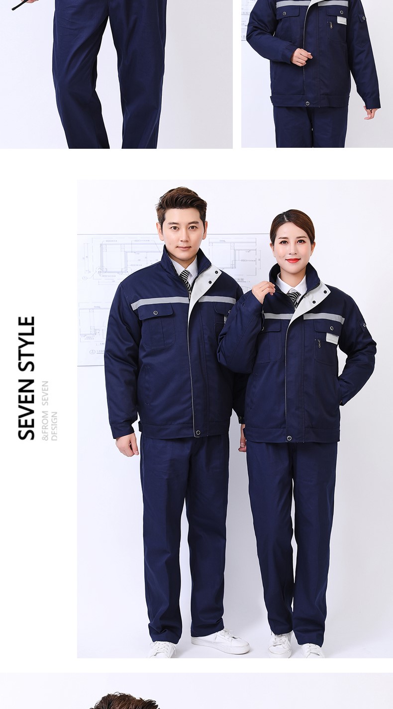 冬季工作服套装男棉衣棉袄加厚保暖劳保定制可拆卸汽修厂防寒耐磨(图19)