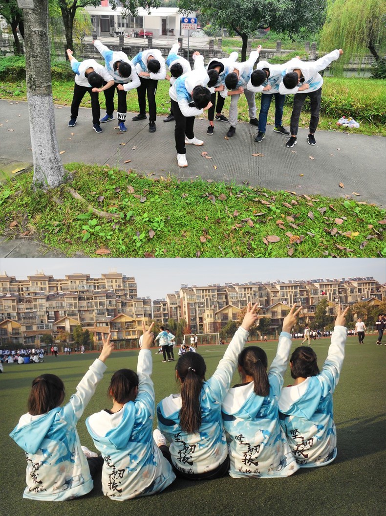 班服外套定制卫衣秋冬连帽套头拉链全身印风衣潮运动会长袖衫订做(图5)