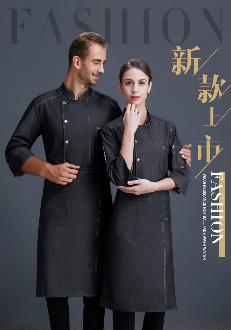 1577589455610826.jpg 餐厅厨师工作服男长袖餐饮店厨师长总厨高端牛仔秋冬季厨师服定做(图1)