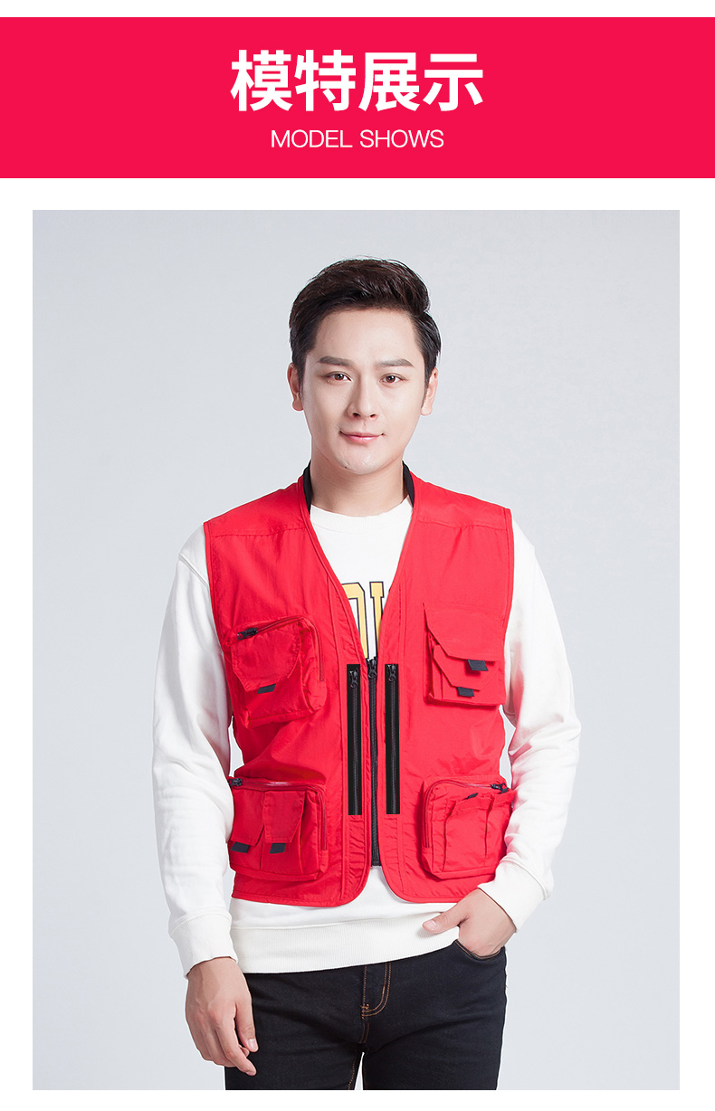 摄影马甲定制印logo多口袋导演记者婚庆钓鱼户外工作服背心印字(图11)