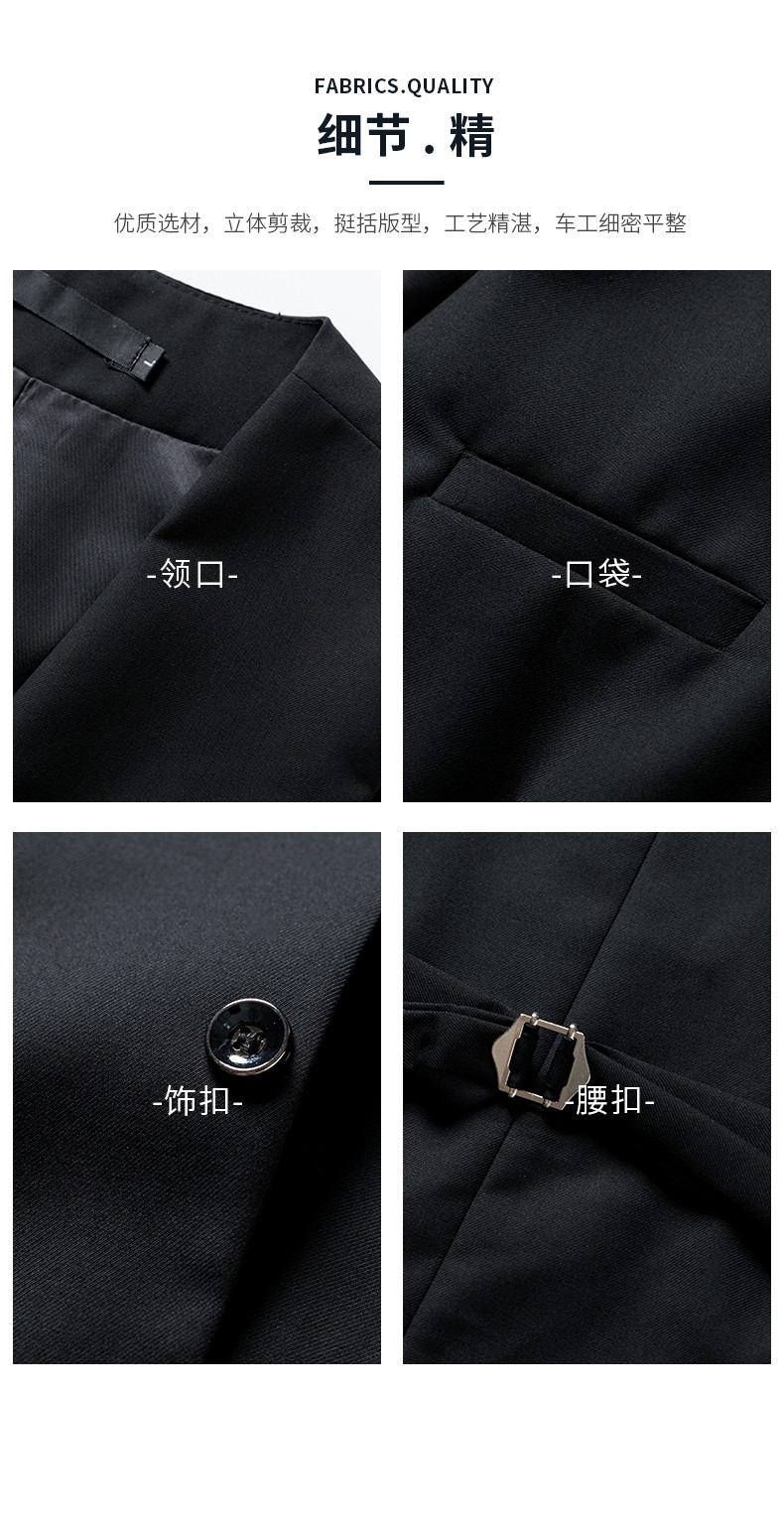 180#男女马甲(配套180西服) 3色(图5)