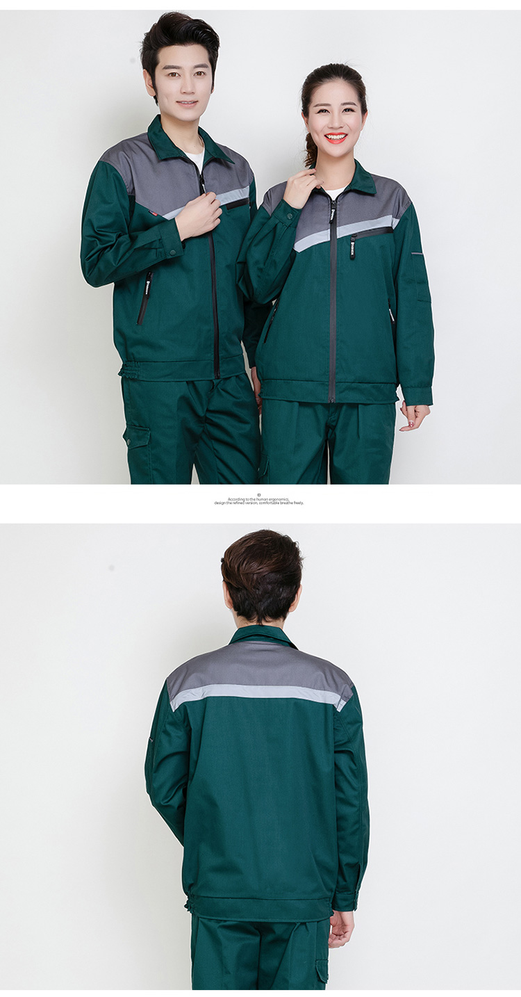 长袖劳保工装工作服套装 拼肩长袖(图15)