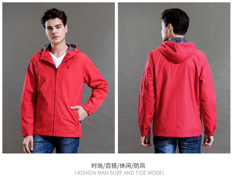 秋装男连帽风衣公司定制logo印字图片冲锋衣外套户外防风雨工作服(图17)