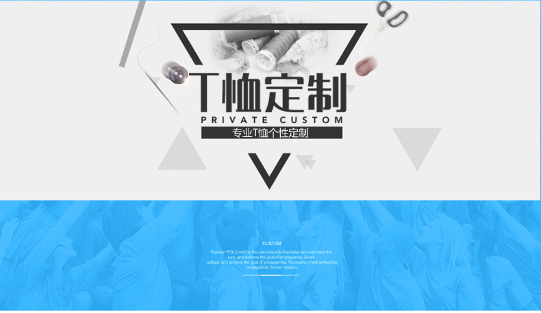 1575183238699770.jpg 立领纯棉长短袖polo衫夏秋工作服T恤定制印字logo绣字班服广告衫(图2)