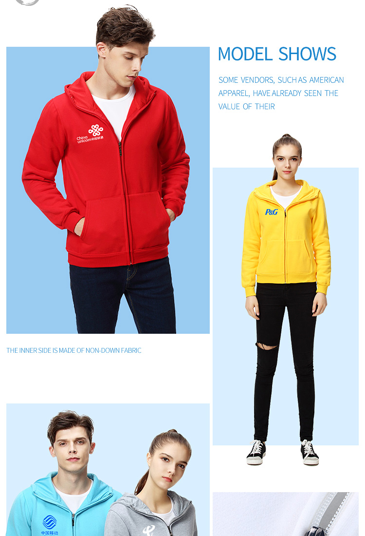 diy卫衣定制长袖来图定做棒球工作班服装连帽衫外套衣服印字Logo(图18)