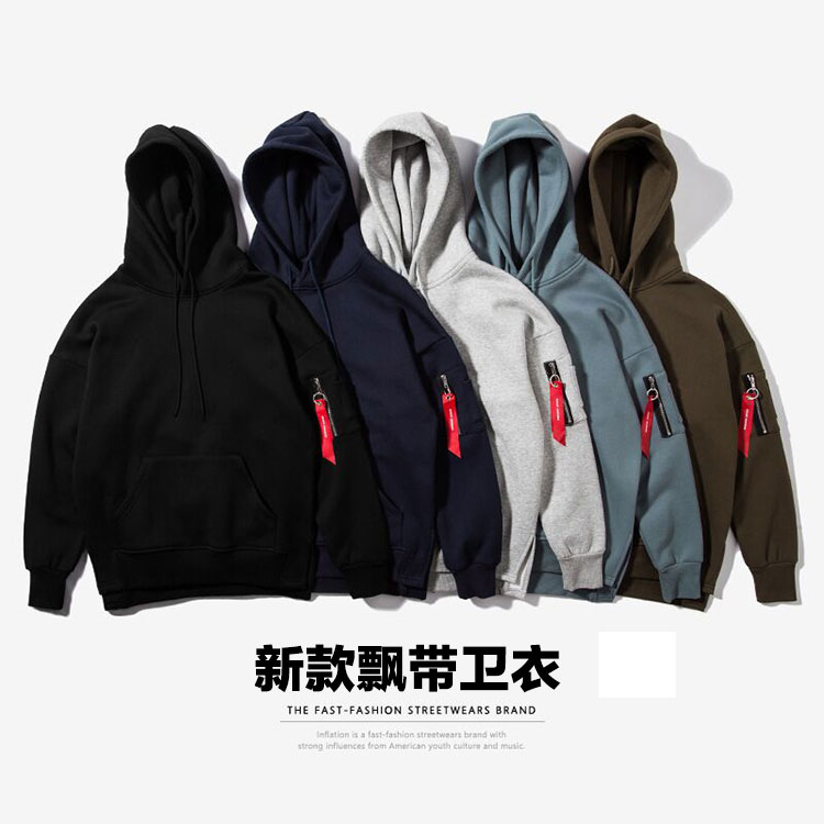 班服定制卫衣外套连帽衫同学聚会衣服棒球服工作服定做diy印LOGO(图4)