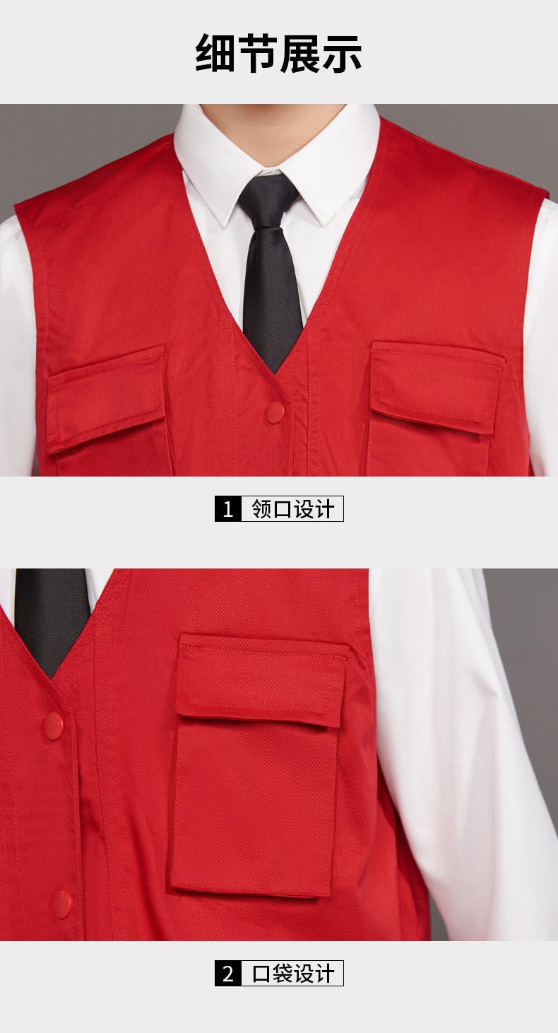 工程服马甲定制LOGO婚庆工地建筑多兜马夹装修广告影楼志愿者背心(图10)