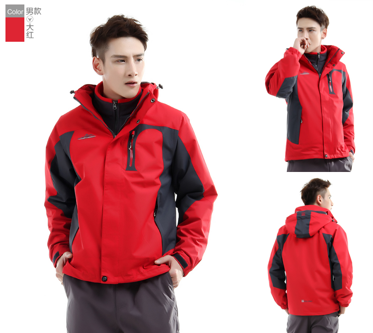 1574327458418968.jpg 秋冬大红色冲锋衣男女大码定制牛栏山汽车4s店工作服印字刺绣logo(图28)