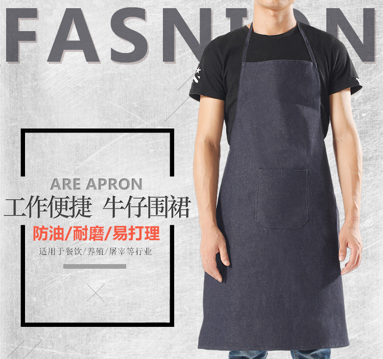 帆布牛仔布料围裙韩版时尚厨房l加厚ogo定制劳保工业工作围裙男女(图2)