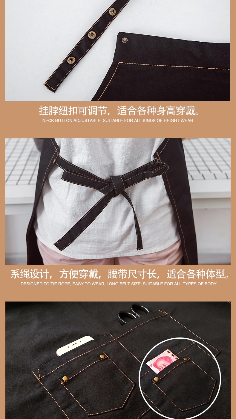 帆布牛仔布料围裙韩版时尚厨房l加厚ogo定制劳保工业工作围裙男女(图32)