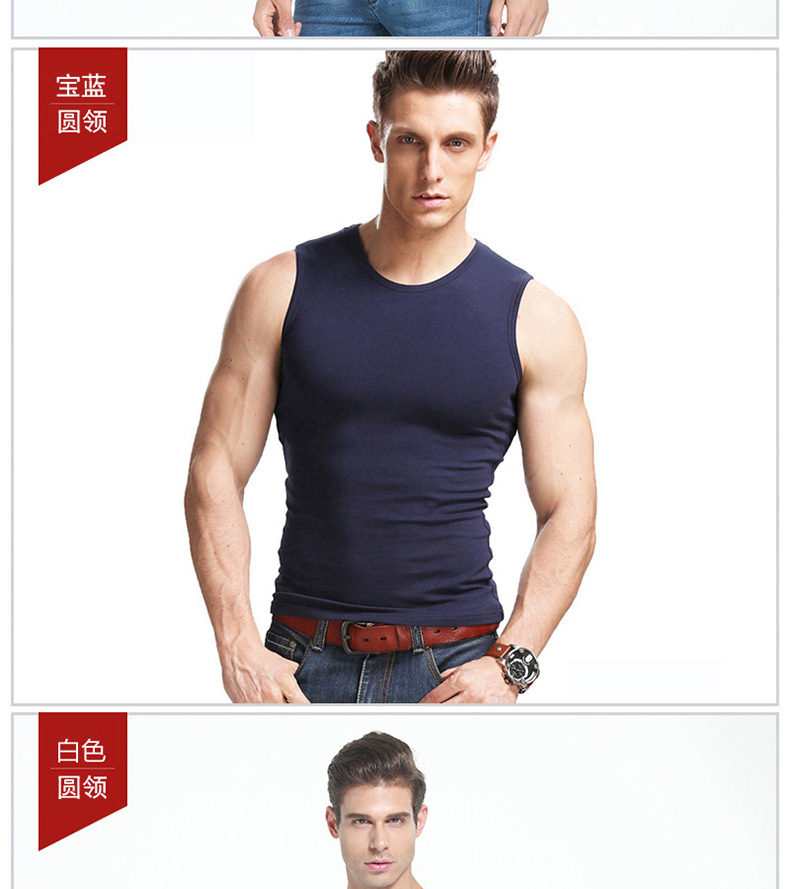 运动背心男士无袖t恤纯棉健身紧身打底砍肩宽肩男夏季青年修身型(图11)