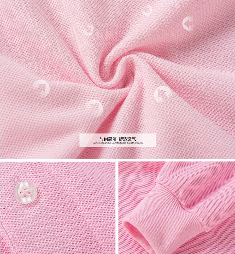 长袖t恤定制polo衫刺绣定做广告文化衫DIY印字LOGO翻领企业工作服(图13)