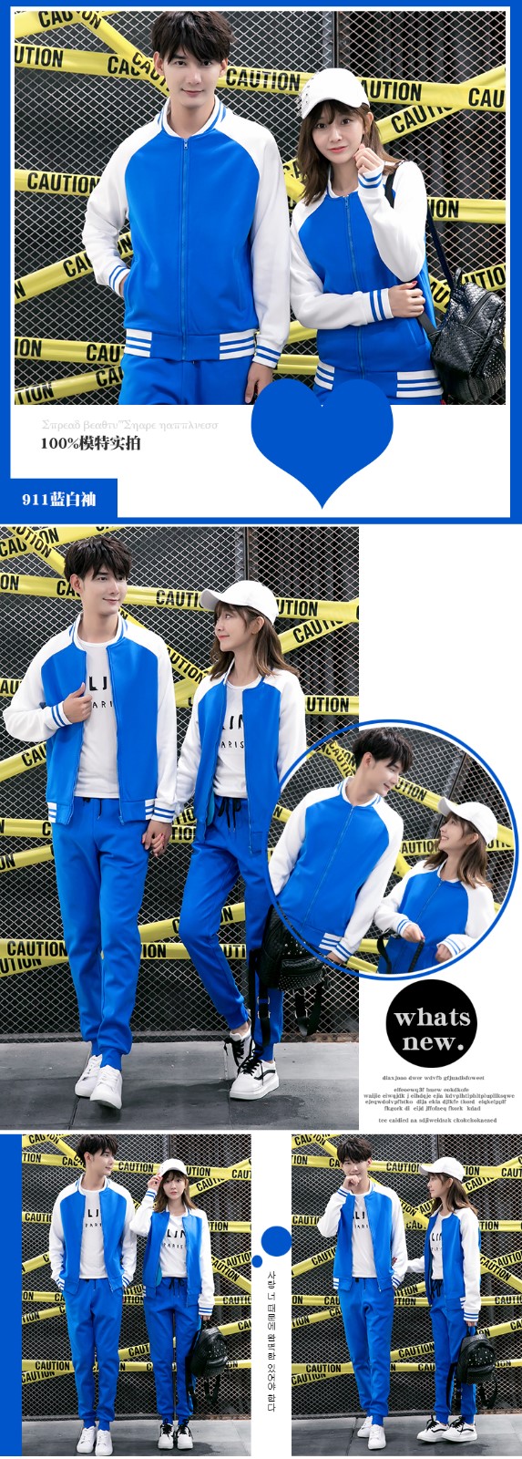 1573886560848729.jpg 珞霏棒球服卫衣班服diy店服团队工作服定制印字logo开衫聚会外套(图7)