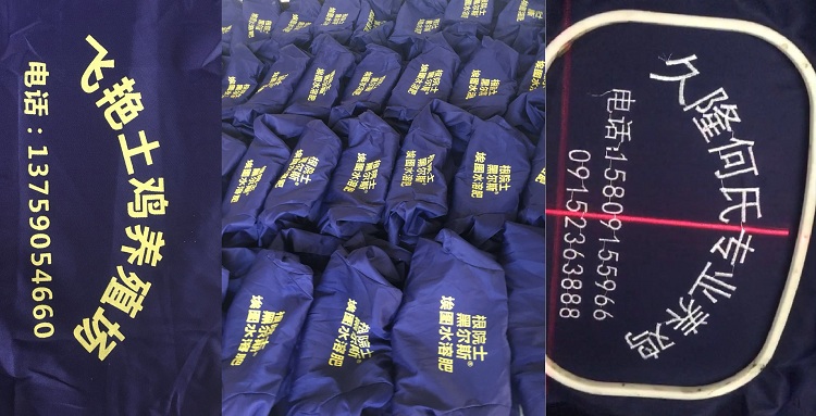 1577345816883618.jpg 迷彩大褂长袖工作服搬运服工厂车间劳保服防污外套工程服定制(图22)