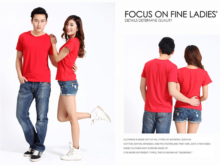 夏季运动会学生班服定制t恤纯棉短袖diy毕业聚会儿童文化衫印logo(图3)