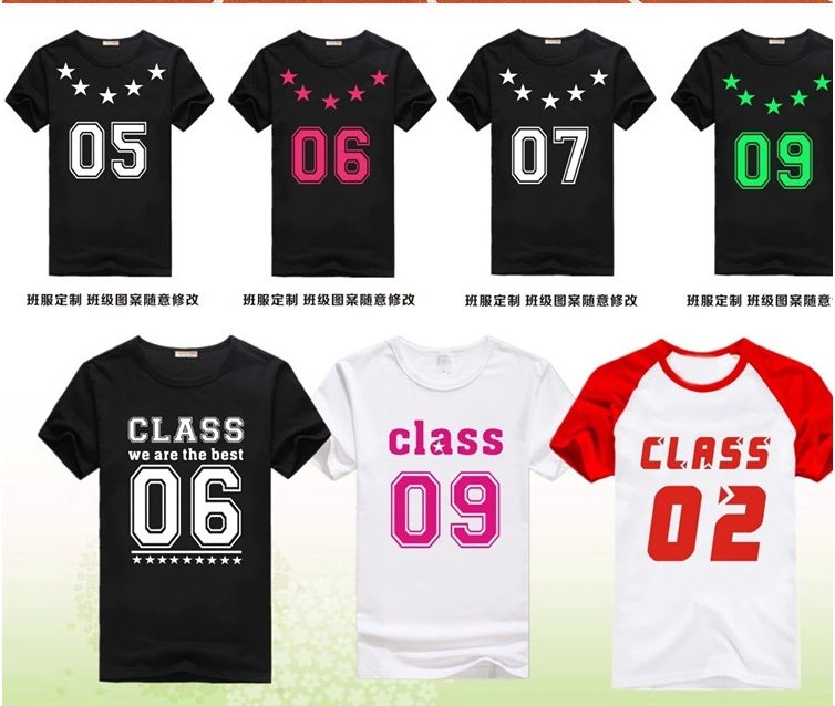 1568273648938688.jpg 小学生五六年级1班3班运动会班服定制初中毕业季班服厉害了我的班(图18)