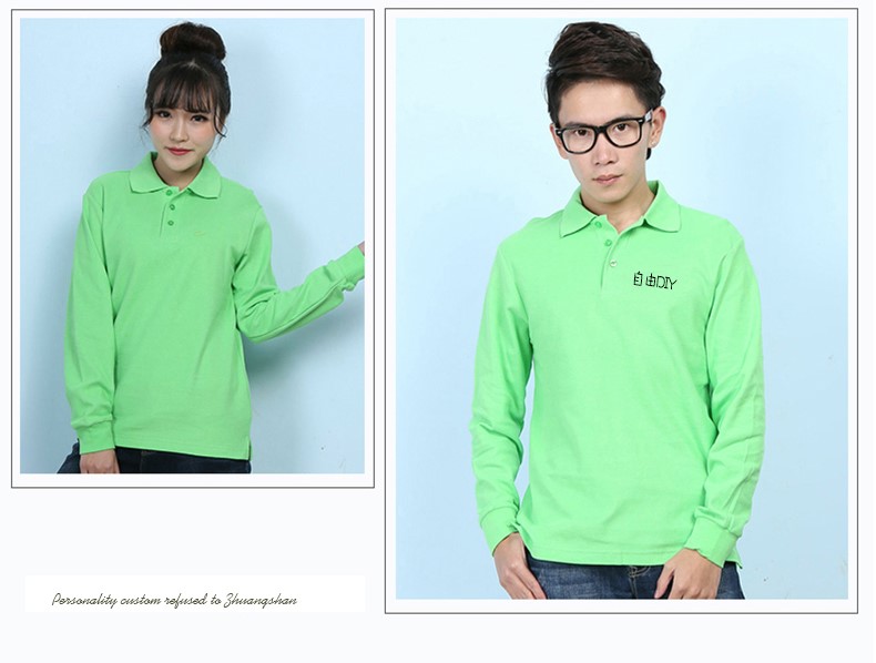 定制t恤长袖 polo衫定制 来图定做文化衫 广告衫翻领 工作服订制(图19)