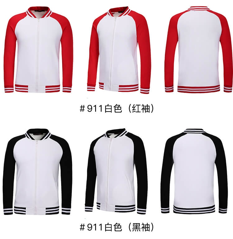 秋冬棒球服卫衣定制印LOGO学生班服团体工作服运动开衫工衣外套(图12)