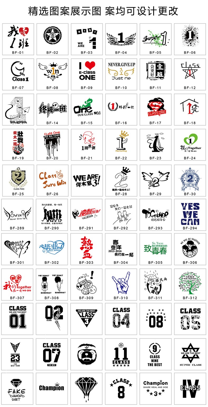 卫衣定制印logo工作服连帽班服套头印字同学聚会20年加绒秋冬外套(图19)