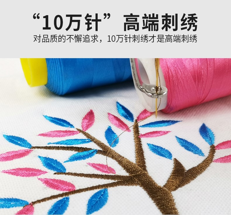 t恤定制同学聚会文化衫定做毕业纪念衫班服来图定做DIY印字印LOGO(图2)