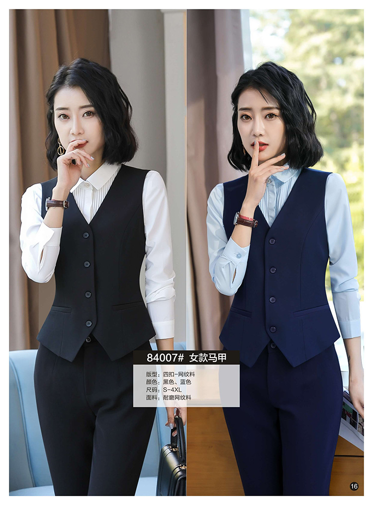 1574171594656351.jpg 84007#女马甲-网纹料(图1)