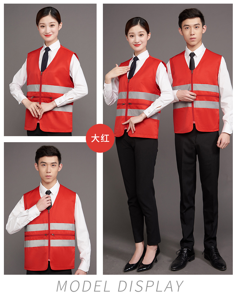 工作服马甲定制印LOGO建筑工程施工反光条安全背心外卖送餐员制服(图13)
