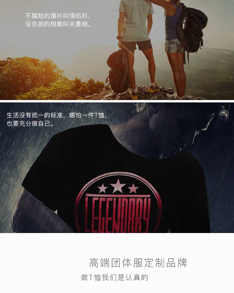 定制纯棉长袖POLO衫工作服定做班服t恤diy广告衫文化衫印字绣LOGO(图2)