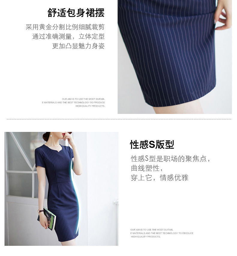 KL-9079#连衣裙(图6)