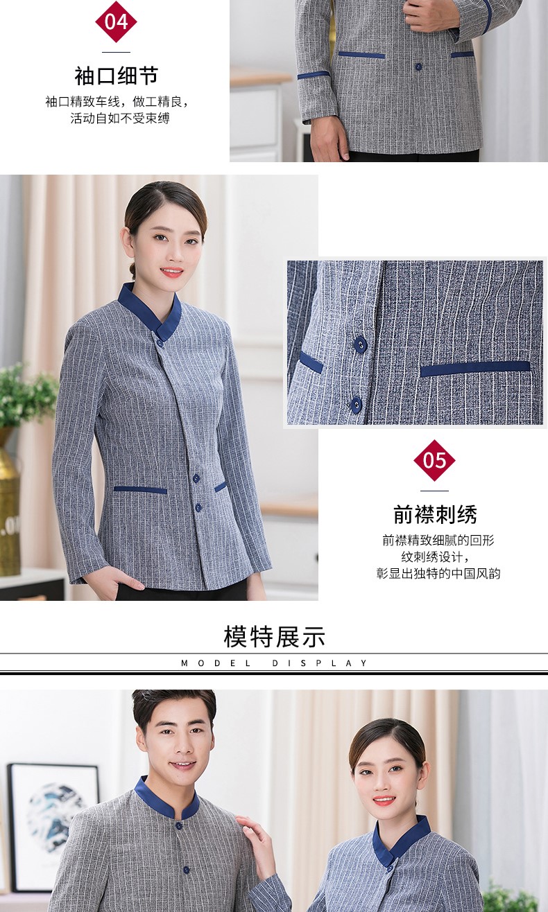 厨师服秋冬款男女后厨餐饮烘焙蛋糕店厨房厨师工作服长袖秋冬装(图8)
