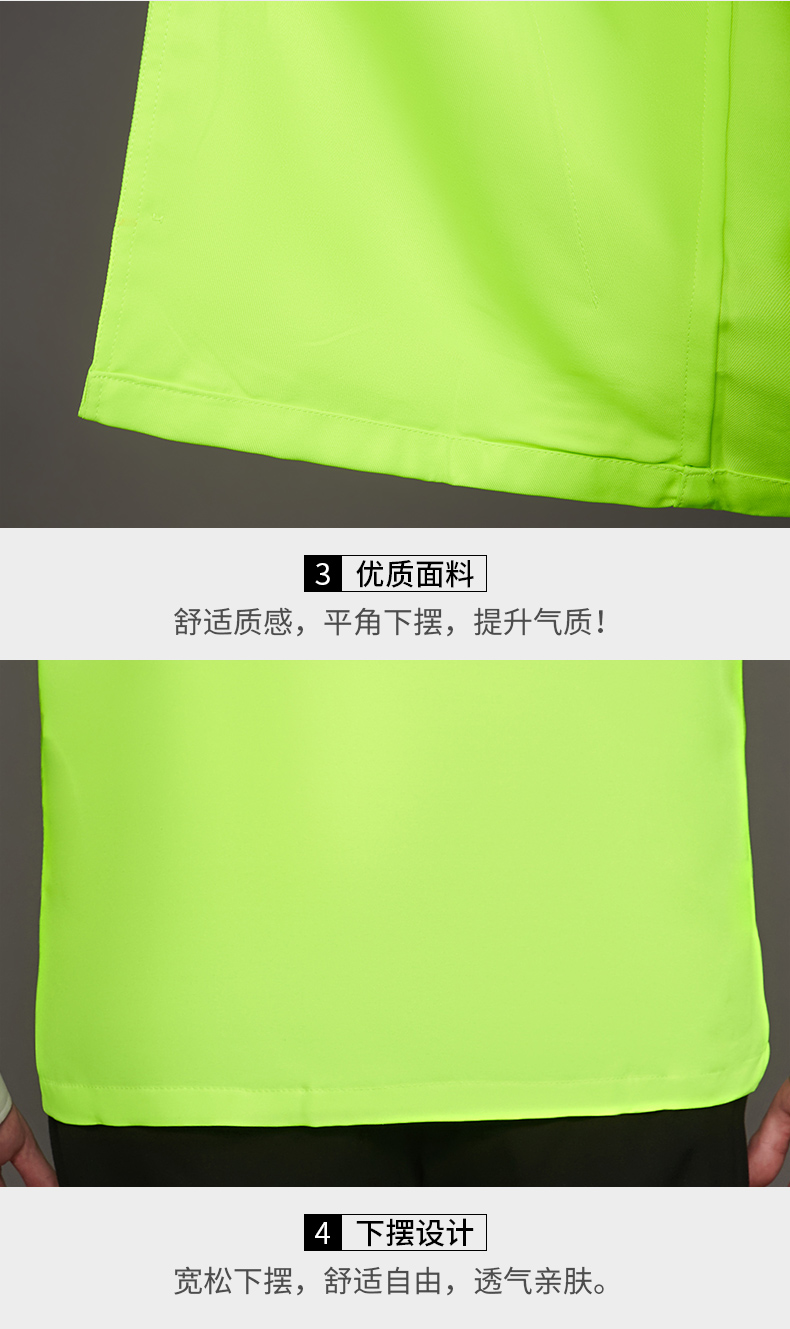 志愿者马甲定制义工装红色背心广告衫工作服工衣定做马夹印字LOGO(图11)