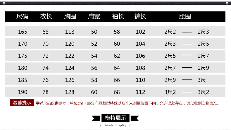 迷彩服套装男夏季户外作训服学生军训服军装工作服军迷服装(图20)