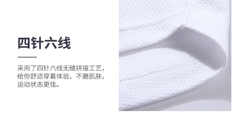 运动背心男夏季撸铁健身速干坎肩无袖宽松跑步T恤篮球训练健身衣(图16)