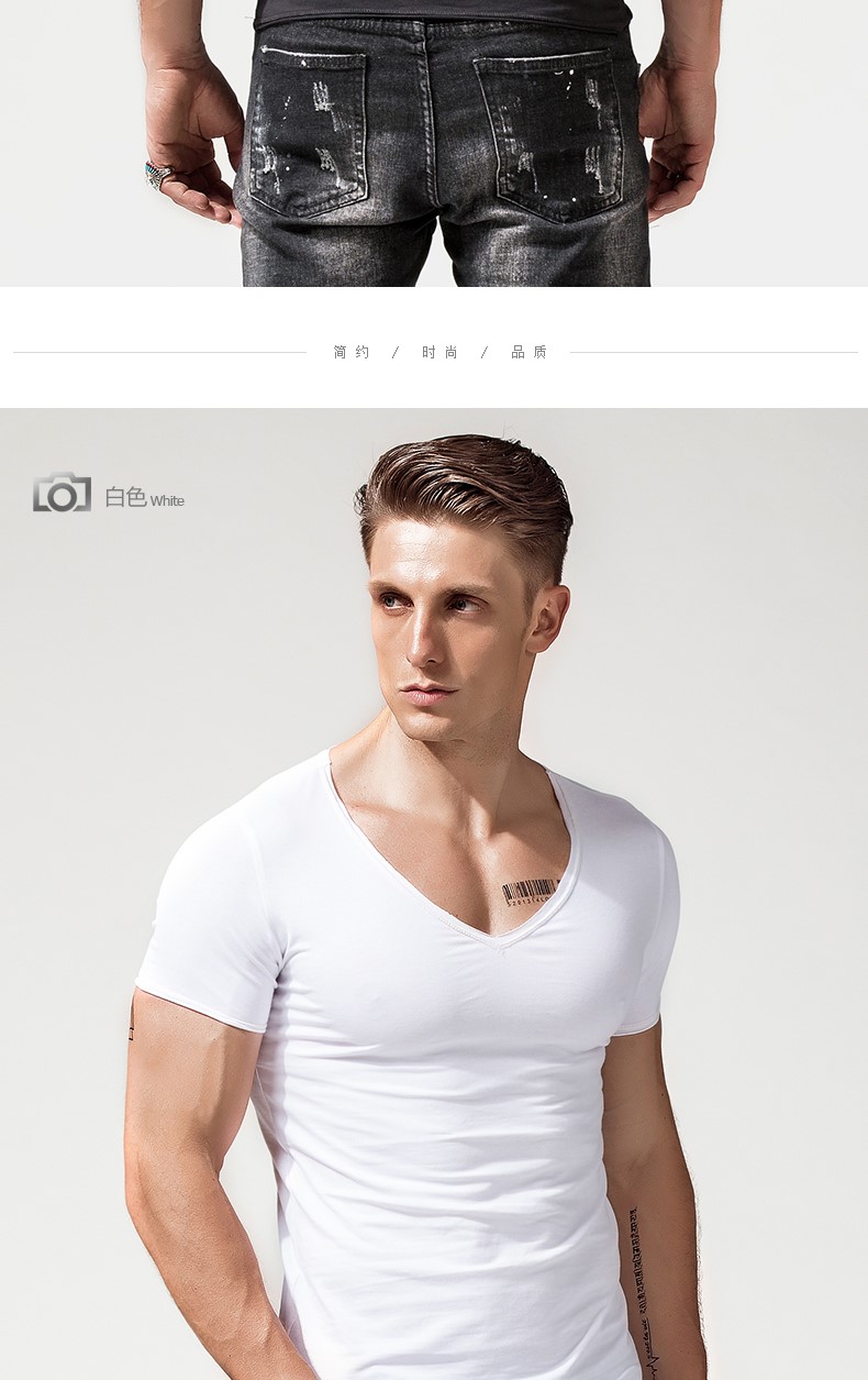 大V领T恤男棉短袖紧身男士低领打底衫个性潮流深V体恤男上衣夏季(图7)
