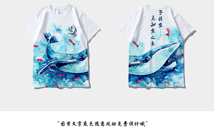 班服定制t恤学生纯棉短袖夏季运动会同学聚会毕业服会服定制logo(图6)