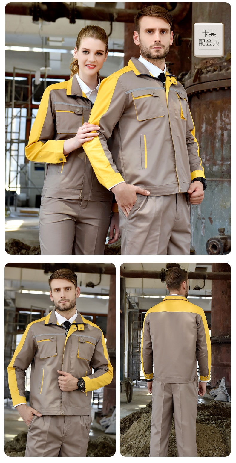 长袖工作服套装男耐磨车间厂服上衣男士反光条劳动劳保服汽修服(图15)
