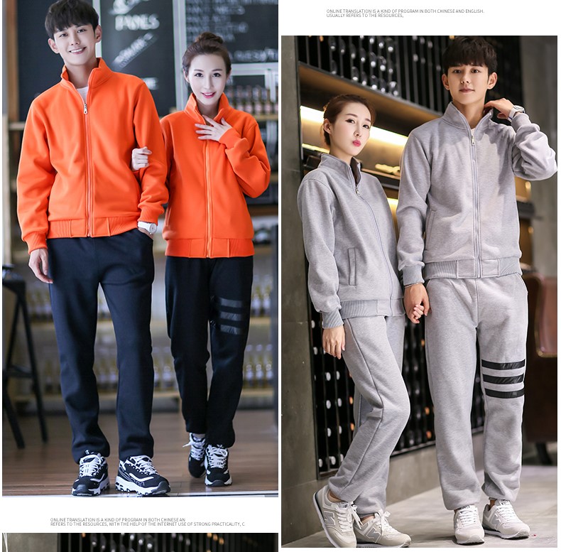 卫衣工作服长袖定制超市卖场班服火锅店餐厅奶茶快餐店工作服加绒(图22)