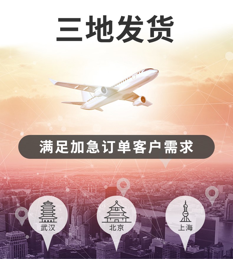 卫衣定制印logo字来图diy连帽衫同学聚会班服定做刺绣外套工作服(图2)