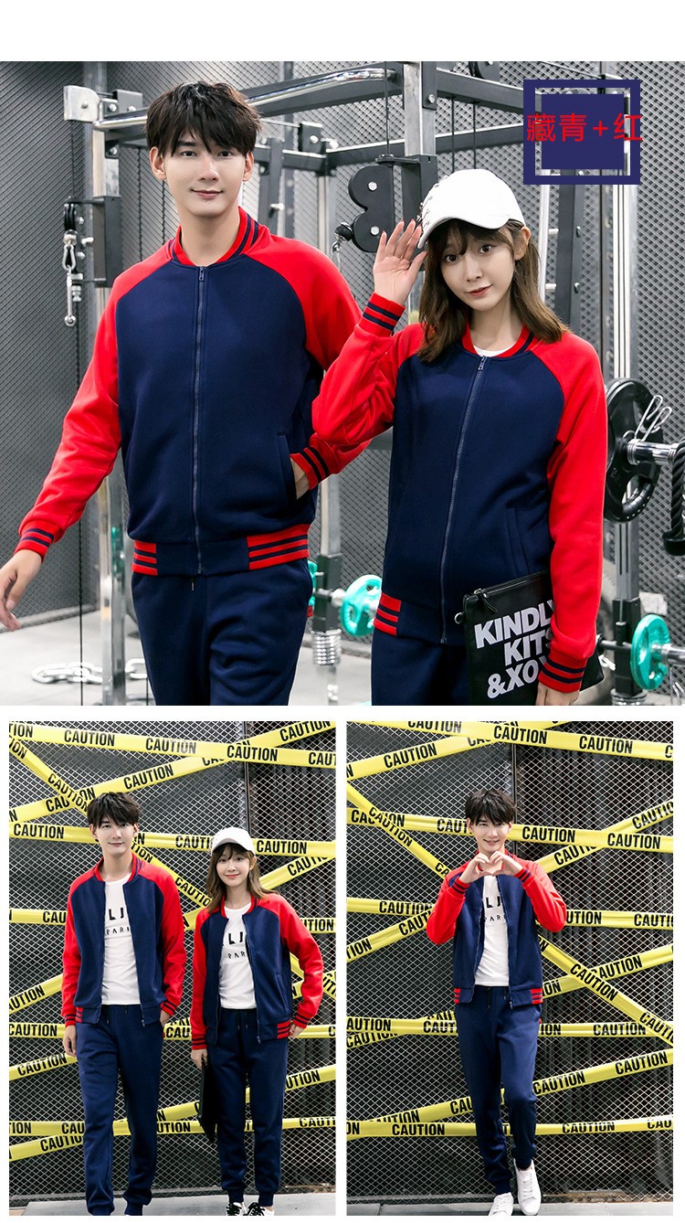 1573885950519802.jpg 卫衣定制棒球服外套diy同学聚会班服定做工作服印字logo衣服订制(图14)