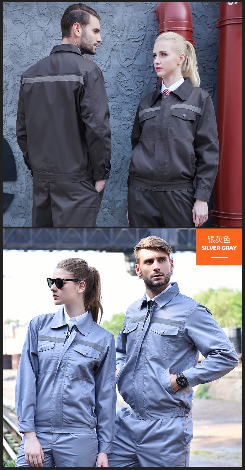 1573734812542832.jpg 反光条长袖工作服套装男 户外环卫铁建施工耐磨劳保服上衣定制(图13)