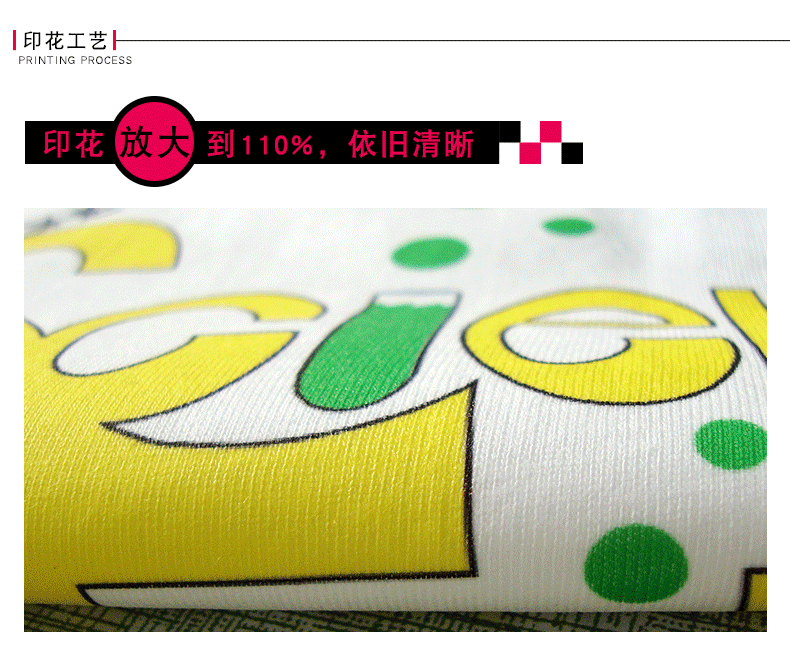 工作服定制卫衣工衣圆领班服印logo长袖工服订制diy外套印字logo(图12)